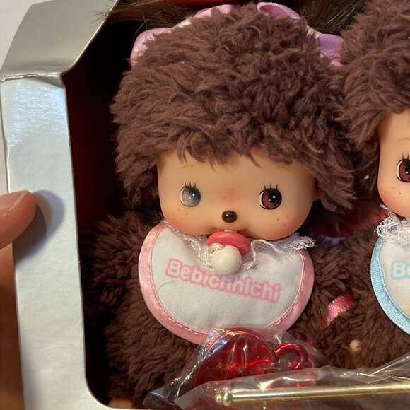 Monchhichi Bebichhichi 10th Anniversary Poodle Boa Doll Pair Toy Sekiguchi New - Picture 15 of 15